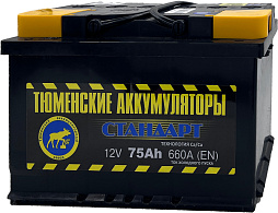 АКБ ТЮМЕНСКИЕ АККУМУЛЯТОРЫ СТАНДАРТ 6ст-75 (п.п.) 660А 278*175*190