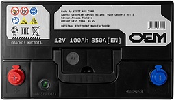 АКБ OEM Asia 6ст-100 (п.п.) 850А 306*176*225 (SMF125D31R)