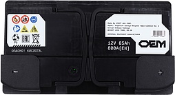 АКБ OEM 6ст-85 (о.п.) 800А 315*175*190 (SMF588048)