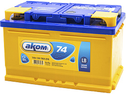 АКБ AKOM 6ст-74 (о.п.) 700А 278*175*175 низк.